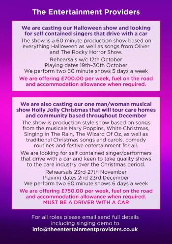 Holly Jolly Christmas casting call